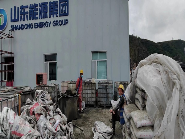 广陵厂房地面下沉注浆加固